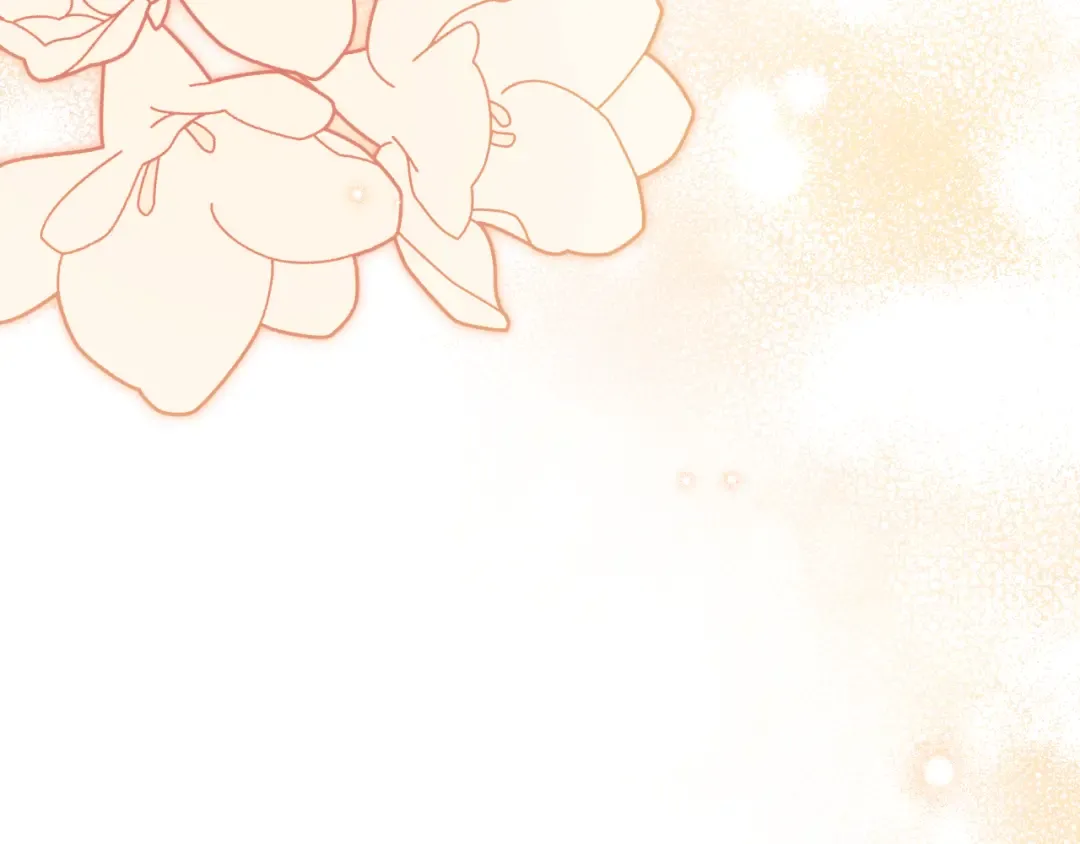 第15话 舌钉 第211页