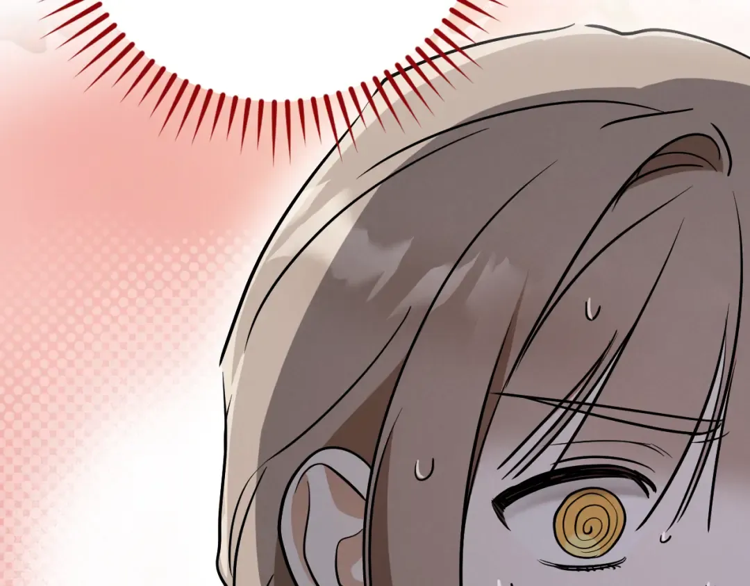 第15话 舌钉 第223页