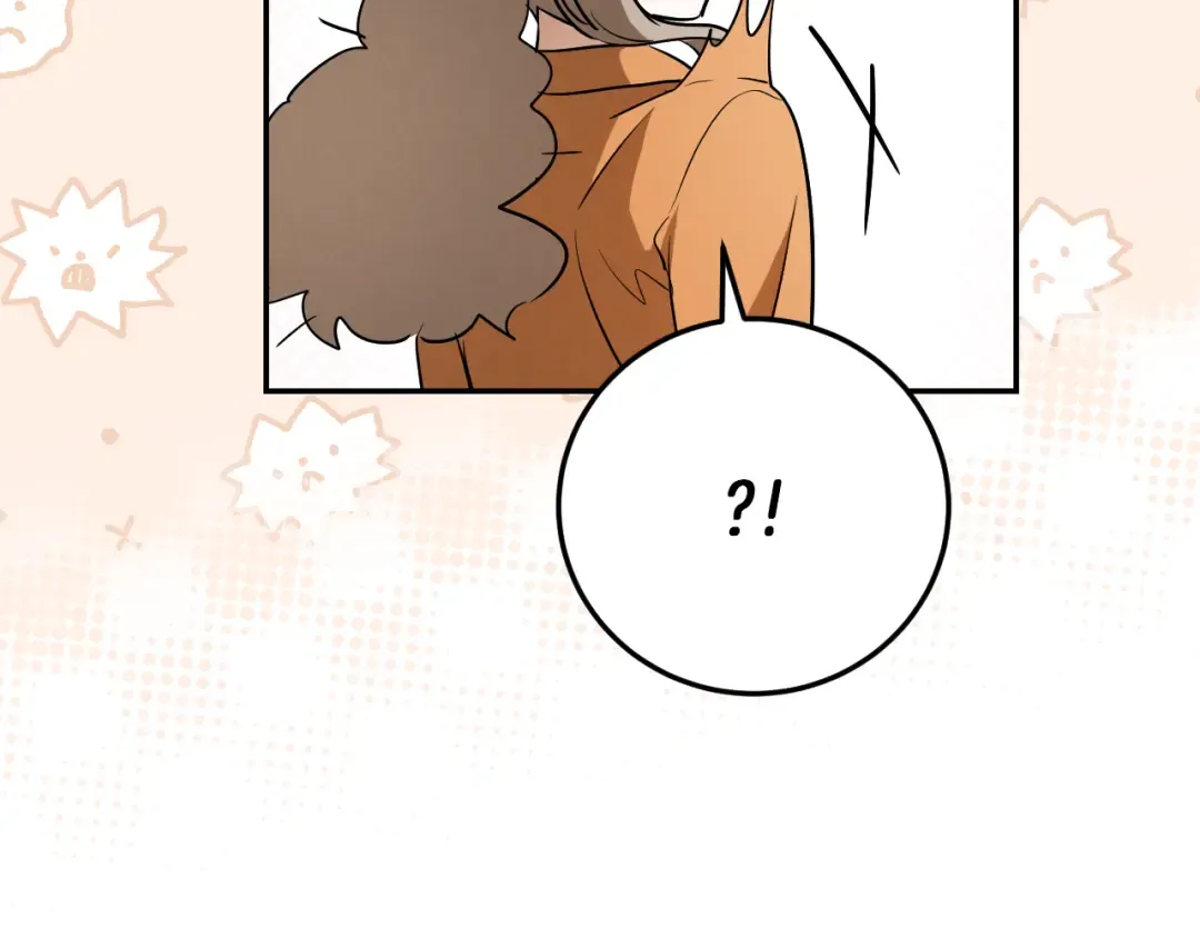 第15话 舌钉 第231页