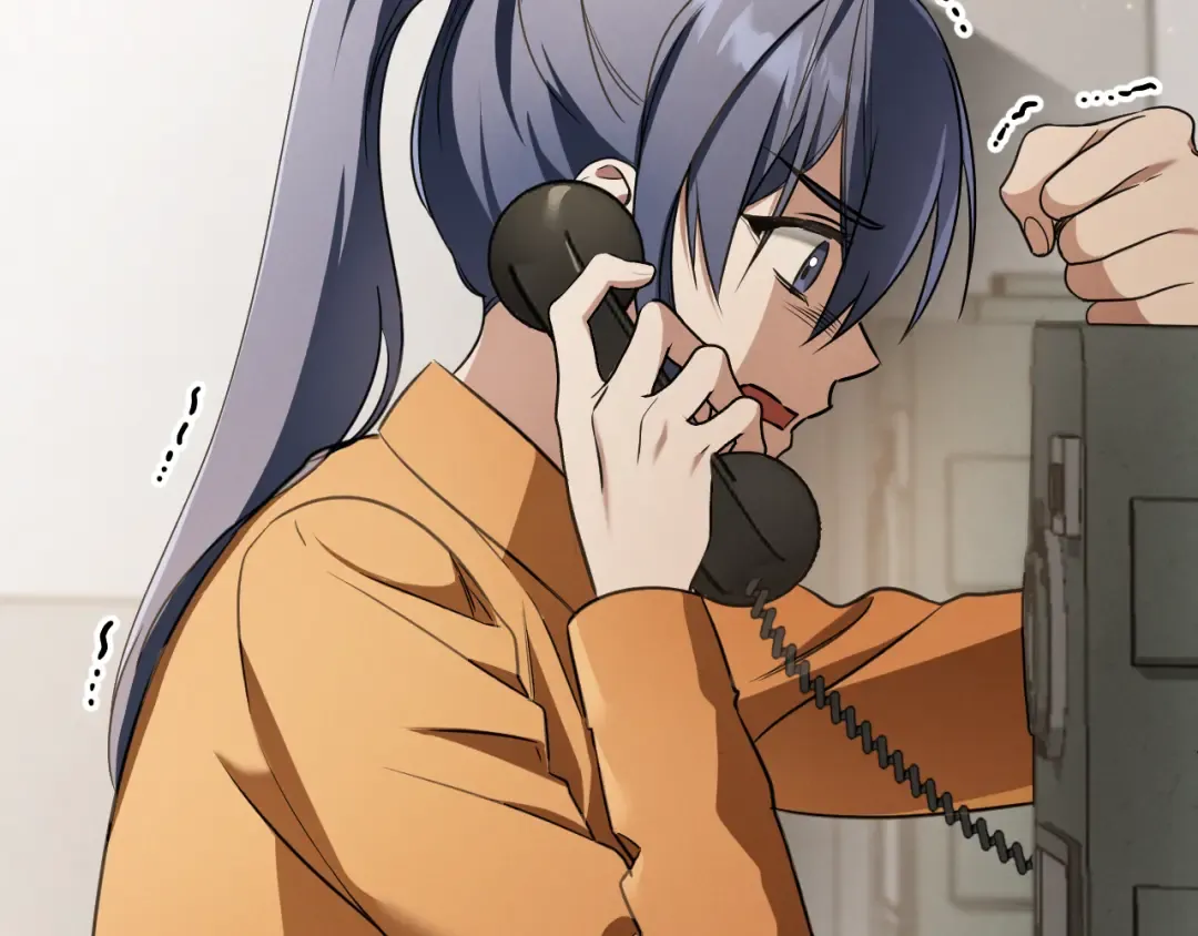 第15话 舌钉 第237页