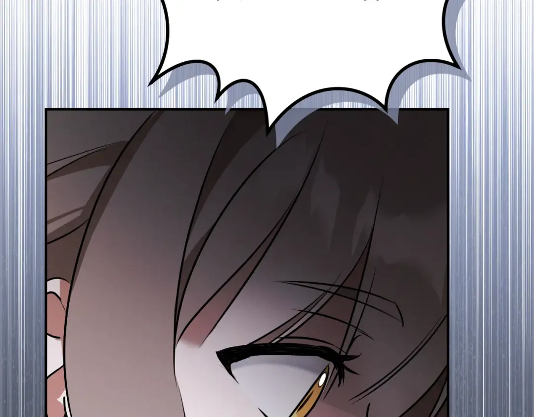 第15话 舌钉 第246页