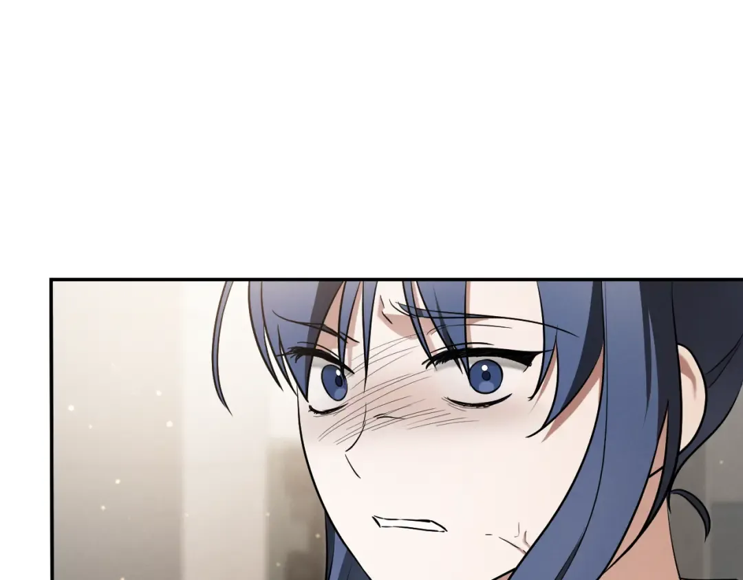 第15话 舌钉 第259页