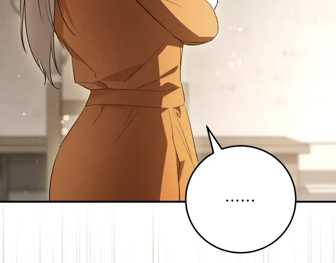 第16话 浴室之吻 第137页