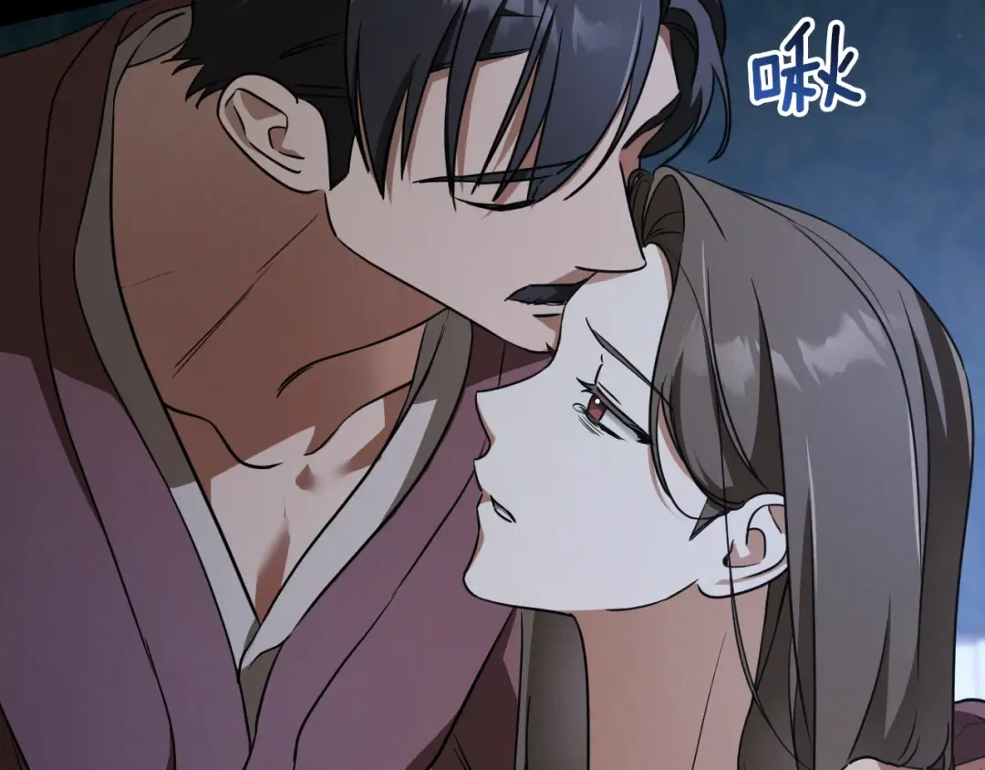 第17话 时间不多了 第35页