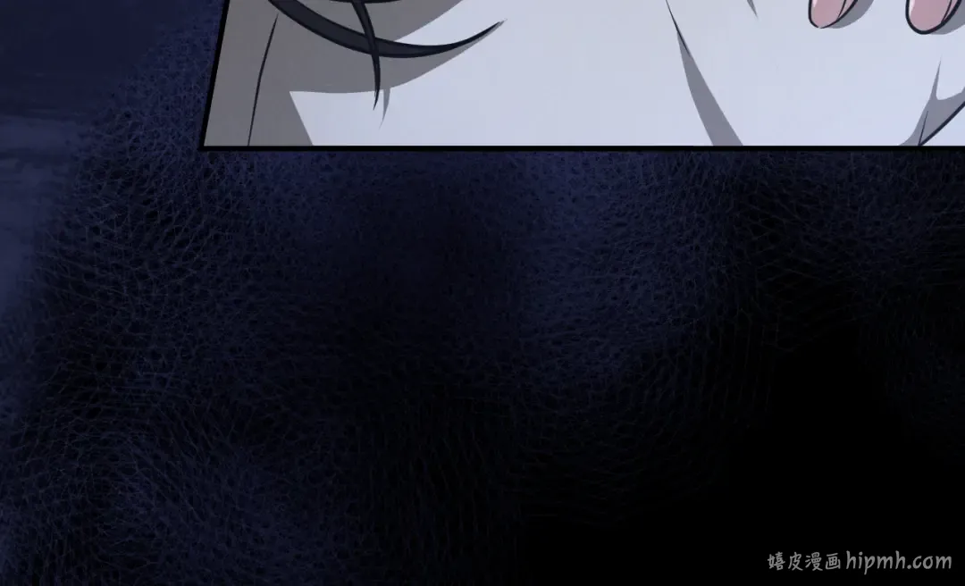 第17话 时间不多了 第40页