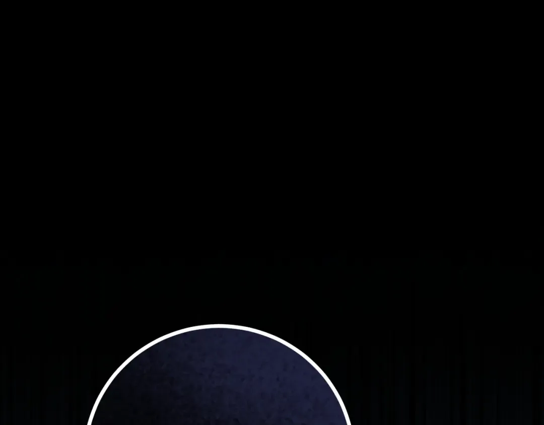 第17话 时间不多了 第53页