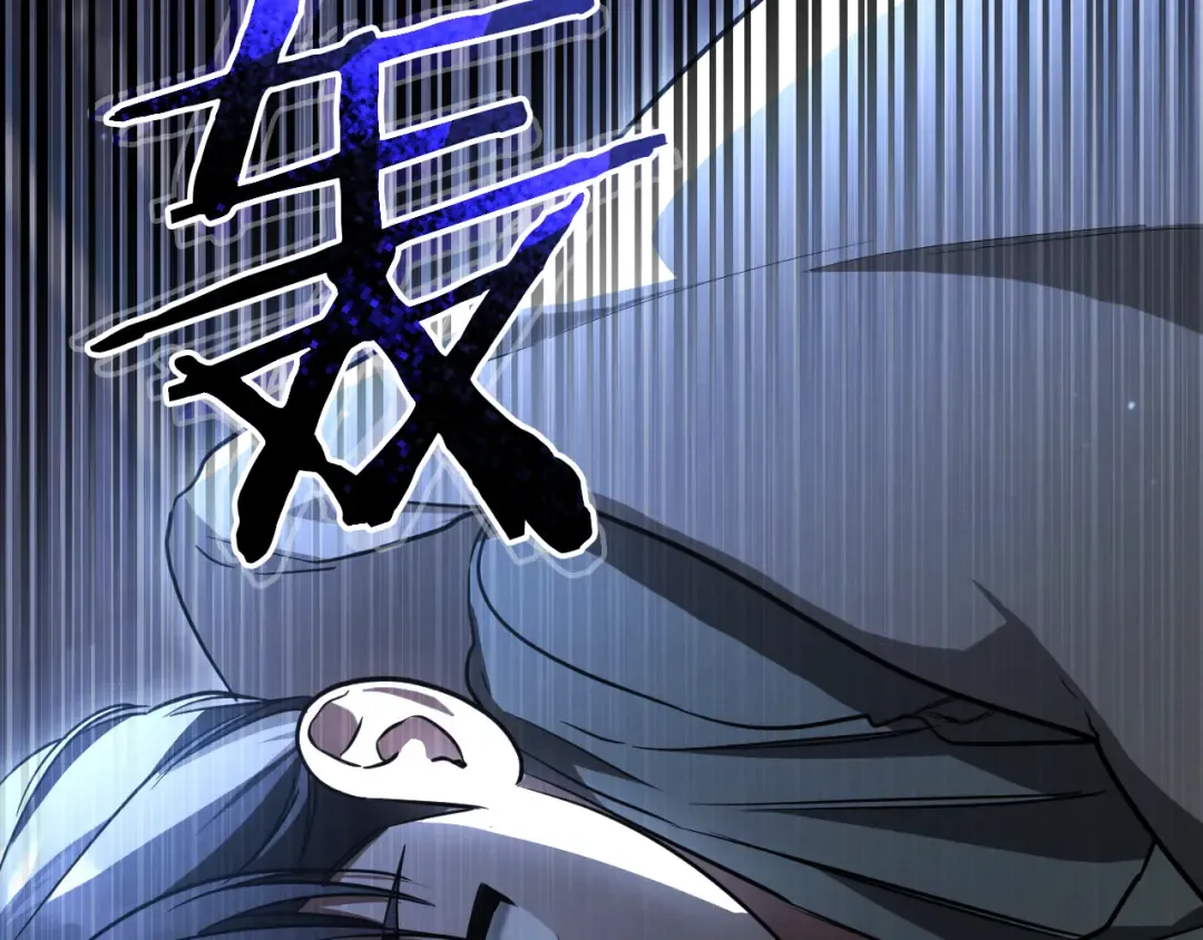 第17话 时间不多了 第55页