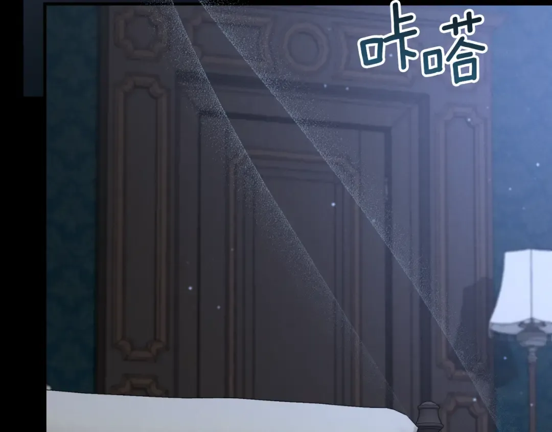 第17话 时间不多了 第65页