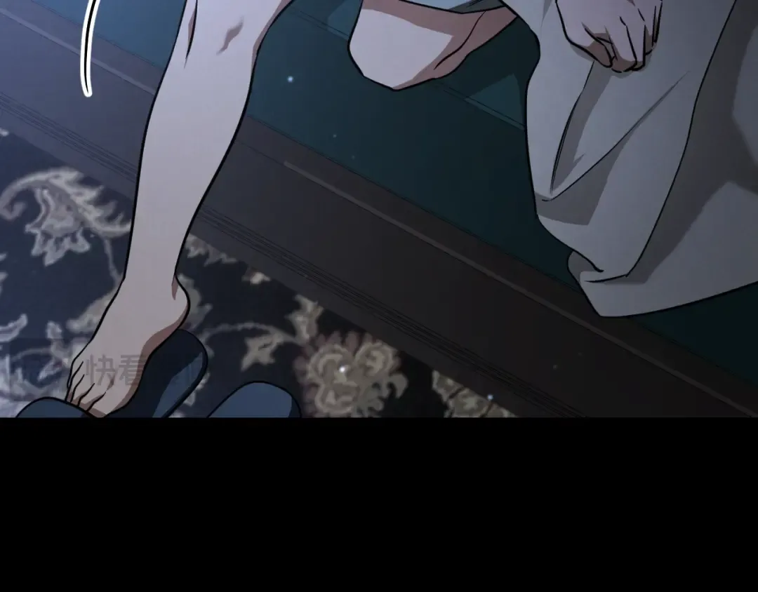 第17话 时间不多了 第68页
