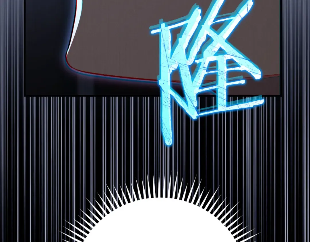 第17话 时间不多了 第79页