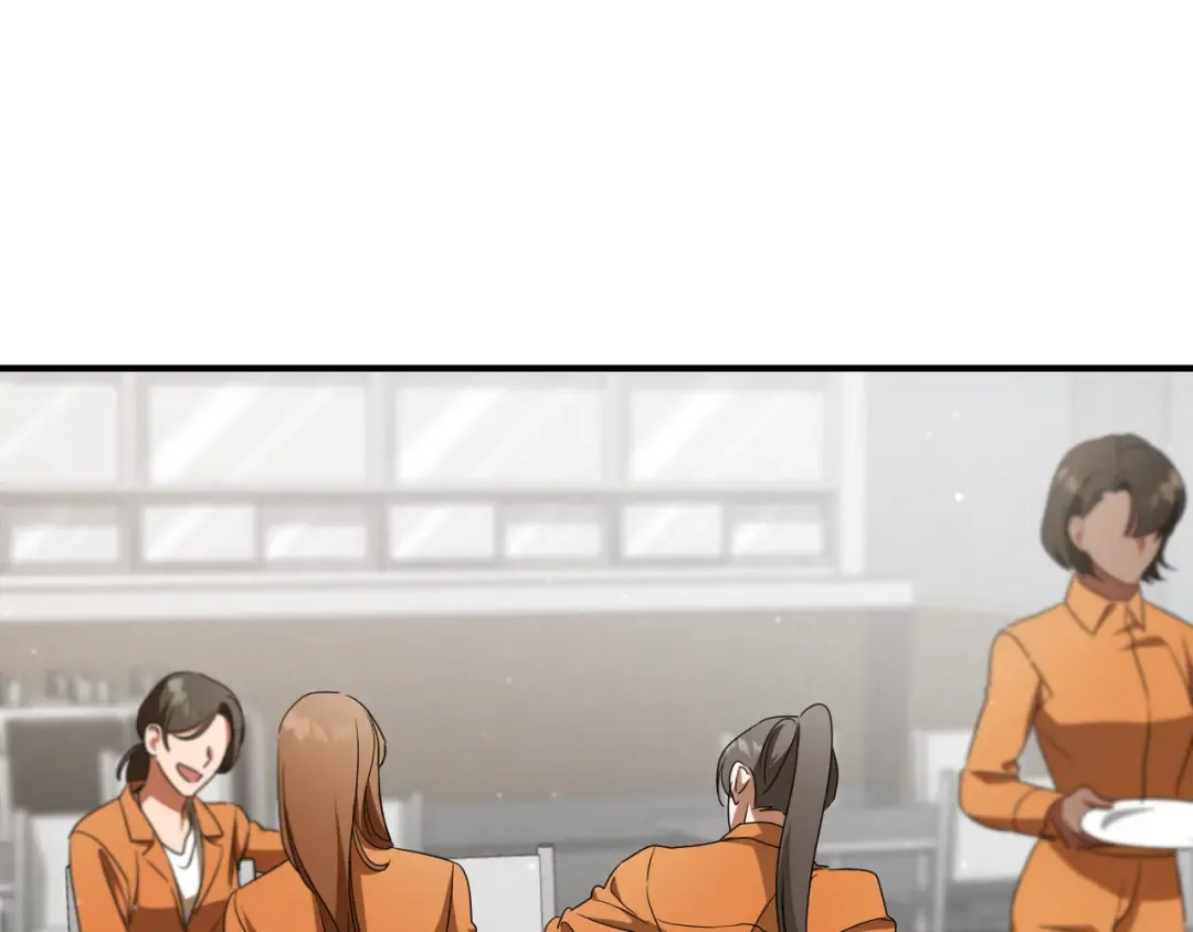 第17话 时间不多了 第133页