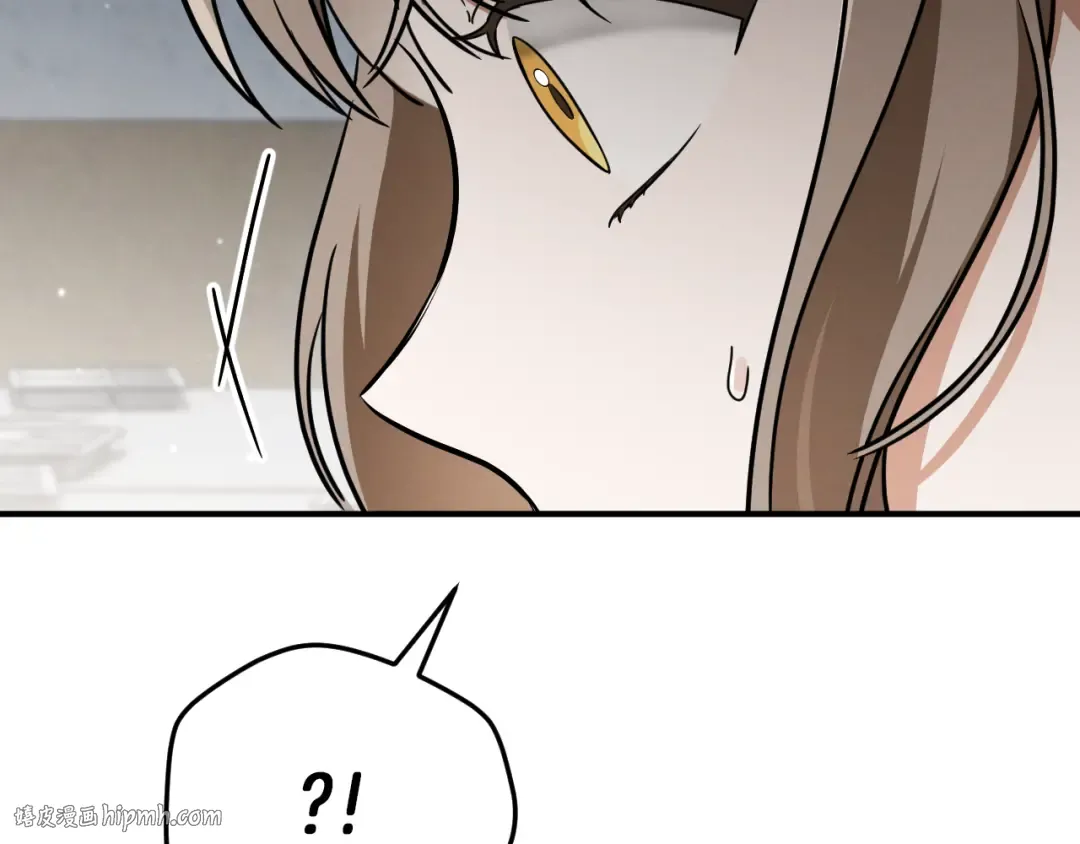 第17话 时间不多了 第160页