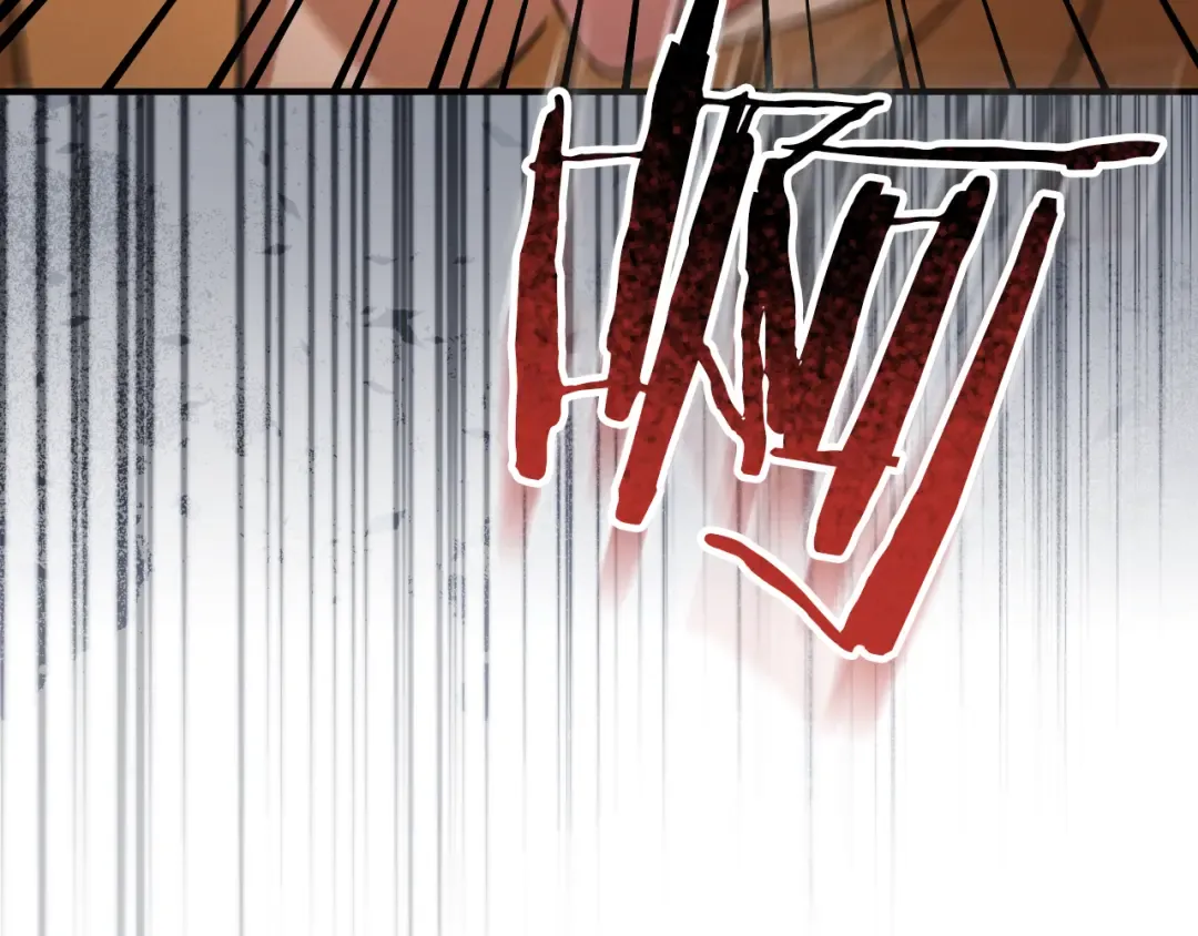 第17话 时间不多了 第191页