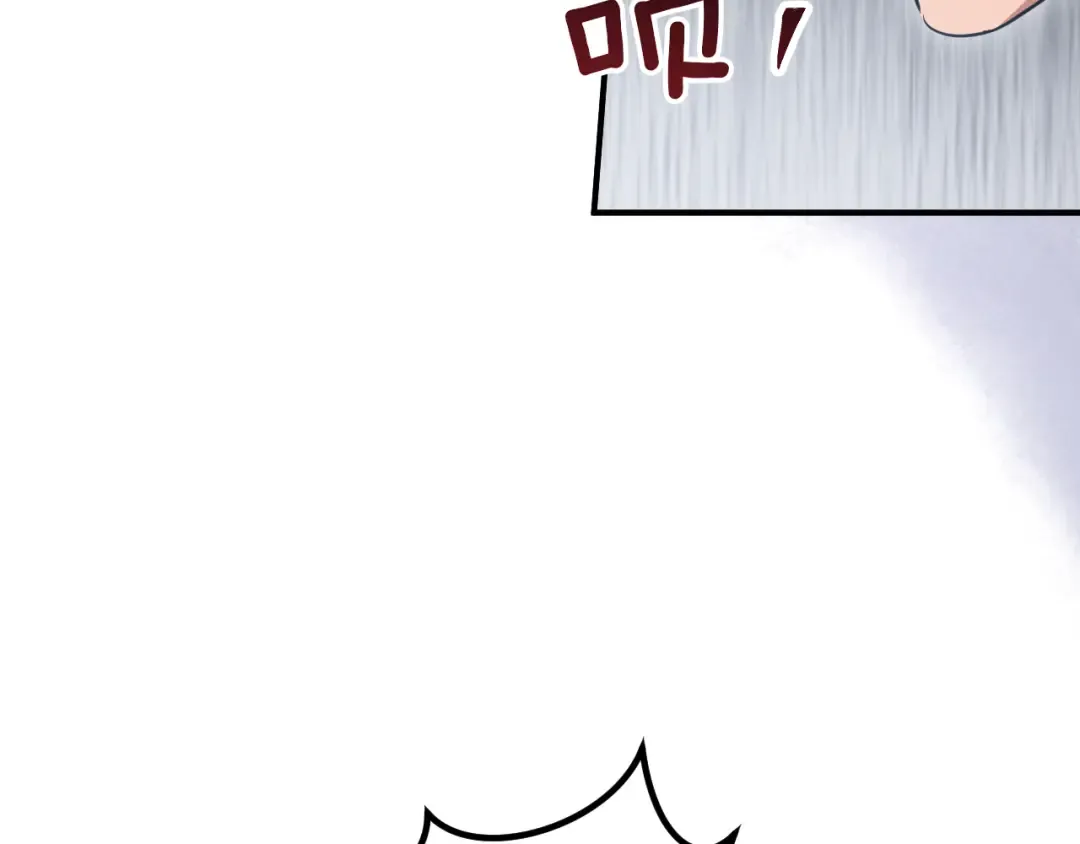 第17话 时间不多了 第209页