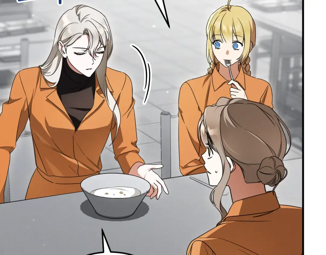 第17话 时间不多了 第220页