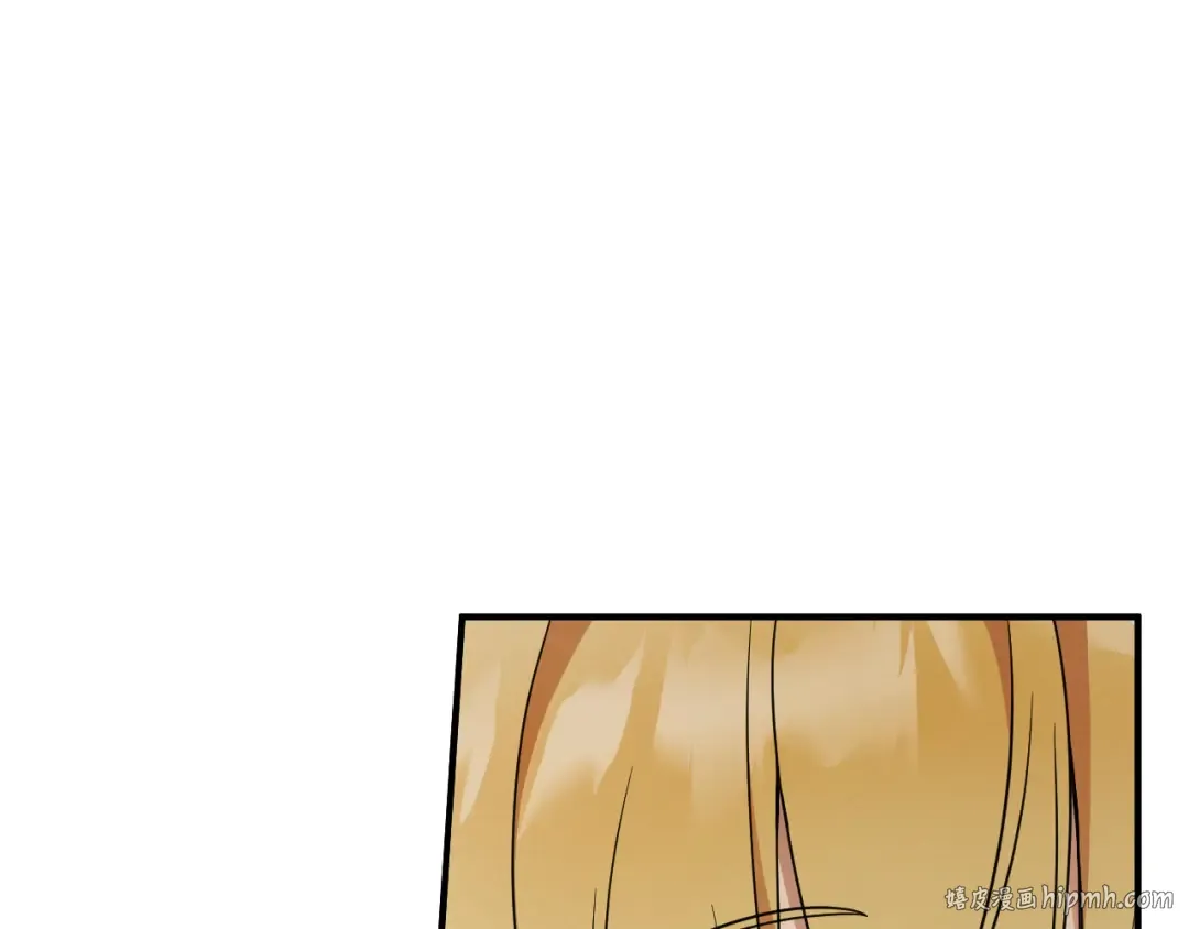 第17话 时间不多了 第240页