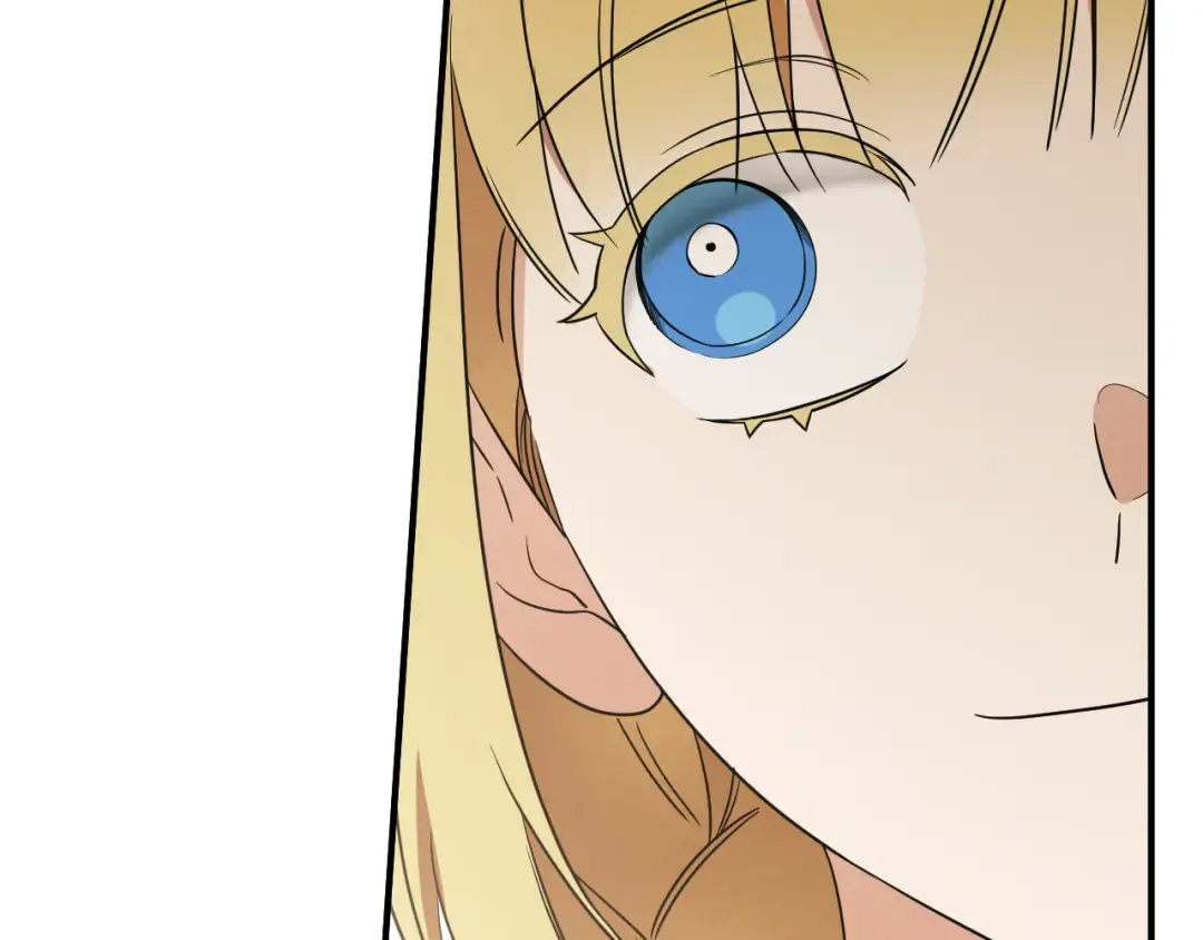 第17话 时间不多了 第241页