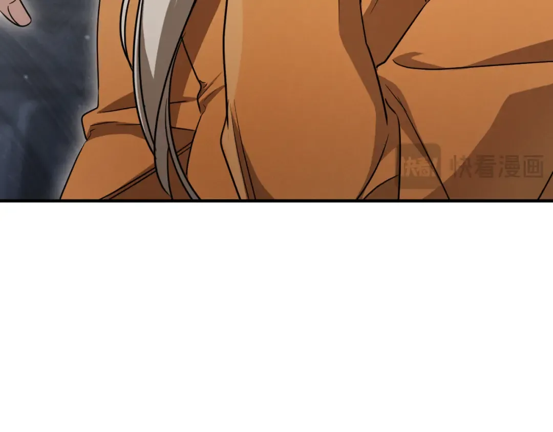 第17话 时间不多了 第257页