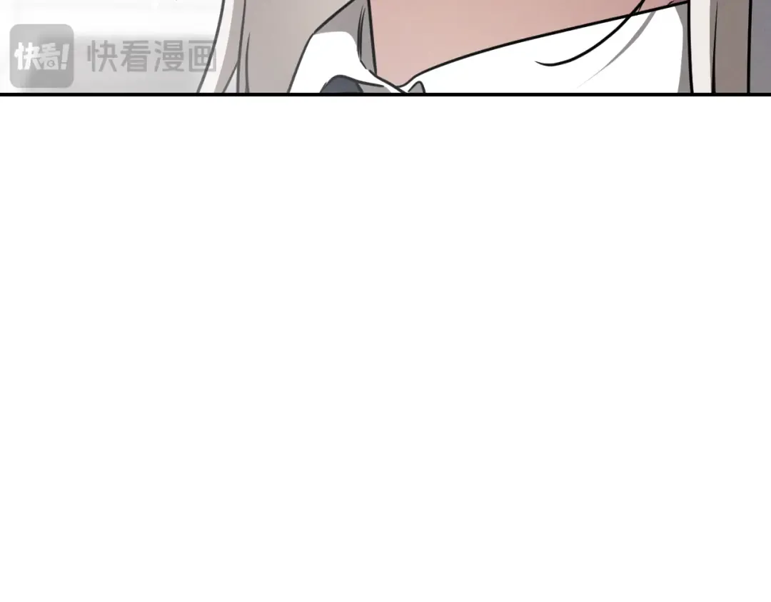 第18话 丑恶的爱 第76页