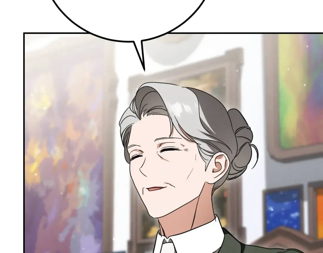 第18话 丑恶的爱 第97页