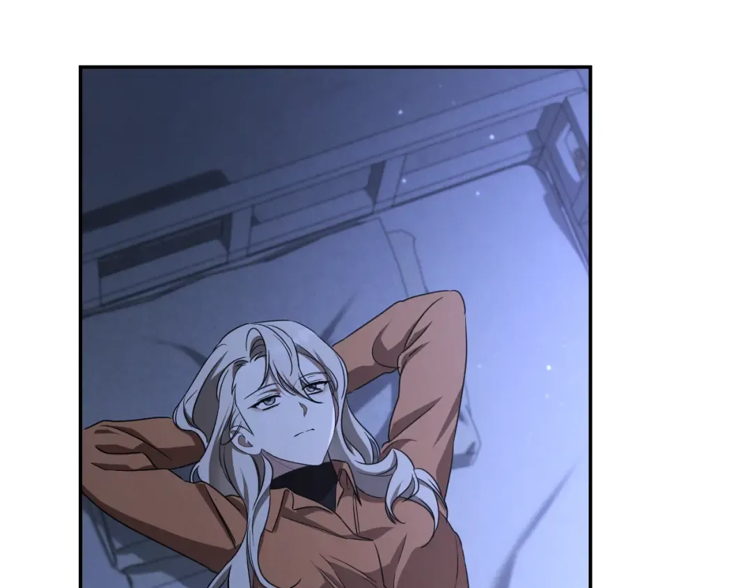 第18话 丑恶的爱 第187页