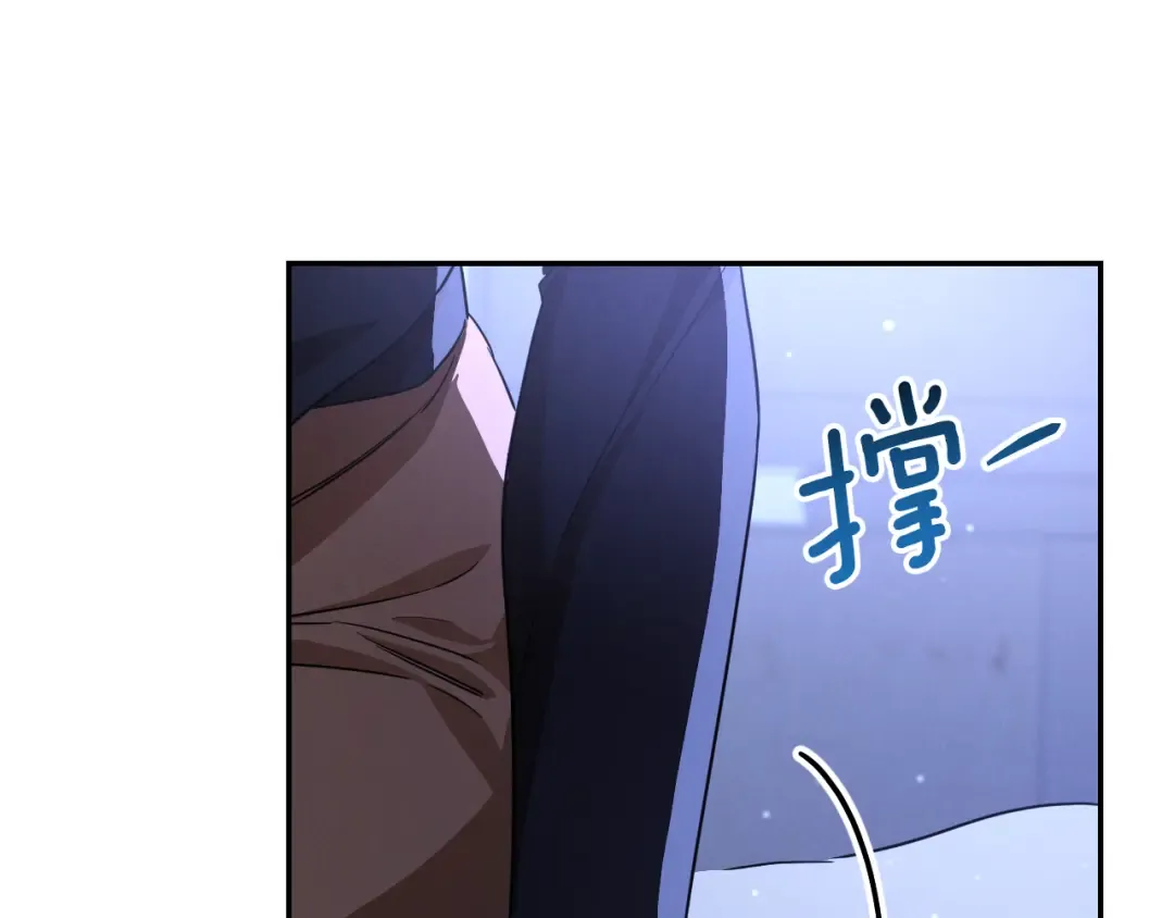 第18话 丑恶的爱 第219页
