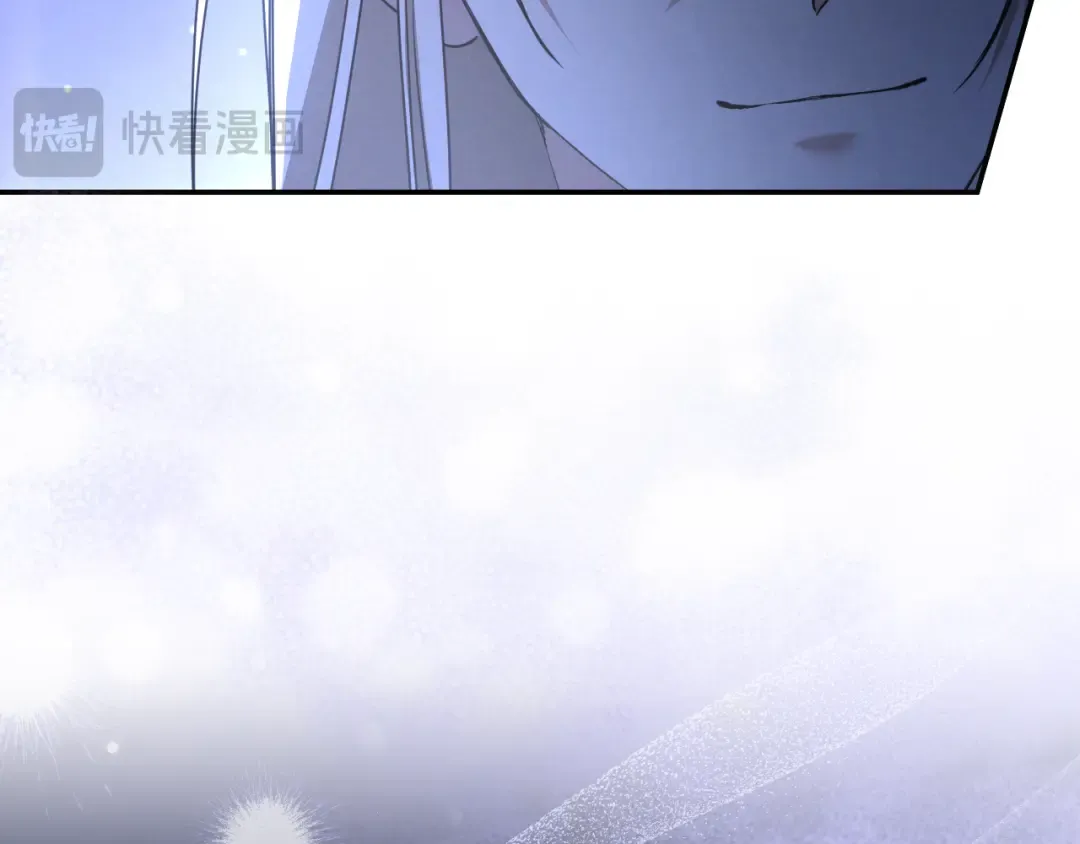 第18话 丑恶的爱 第241页