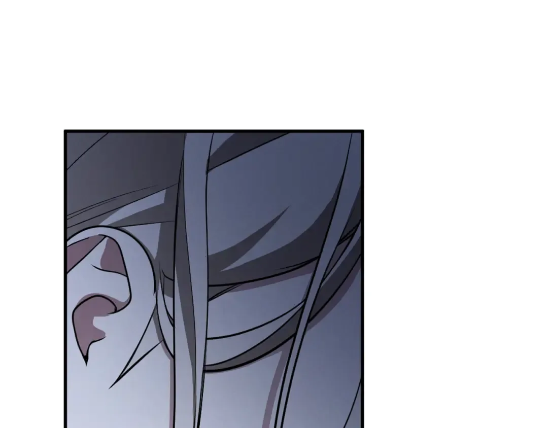 第18话 丑恶的爱 第257页