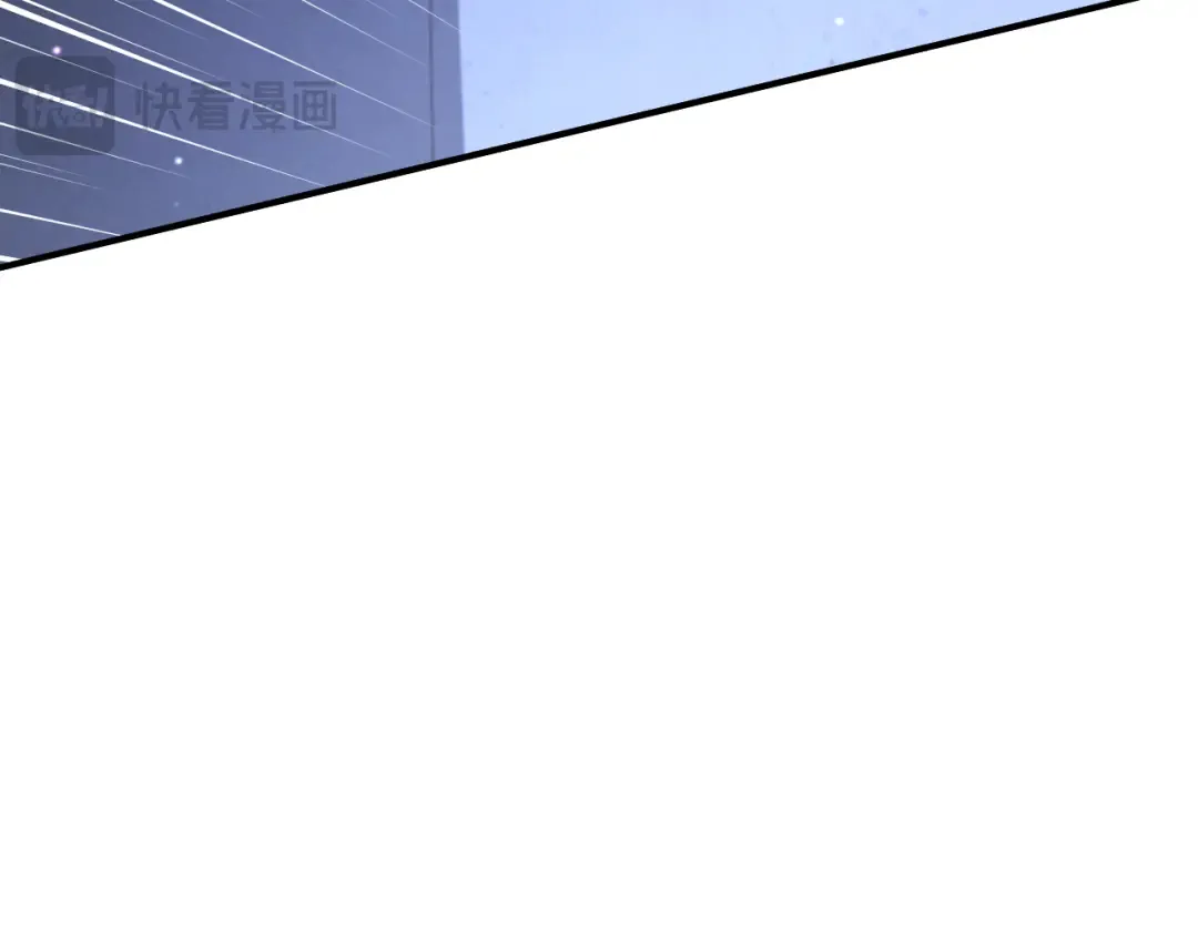 第19话 快乐的滋味 第17页