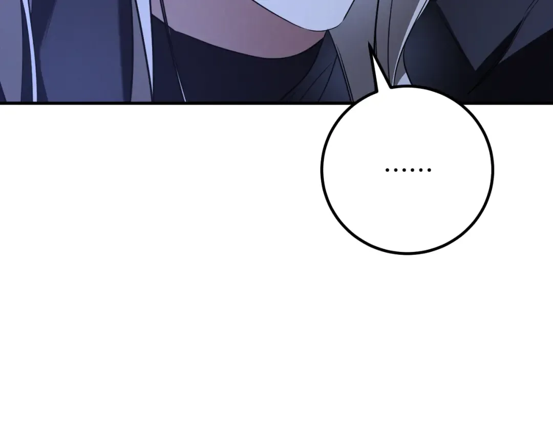 第19话 快乐的滋味 第31页