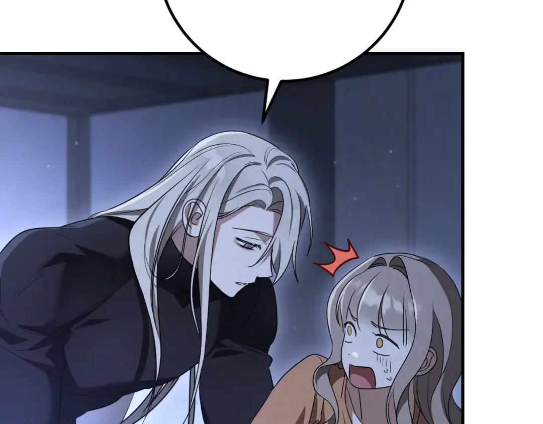 第19话 快乐的滋味 第33页