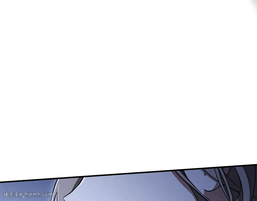 第19话 快乐的滋味 第56页