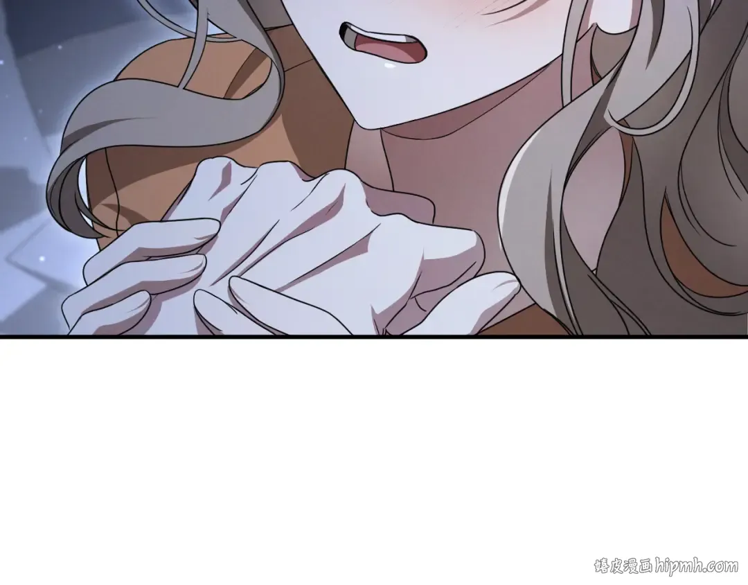 第19话 快乐的滋味 第64页