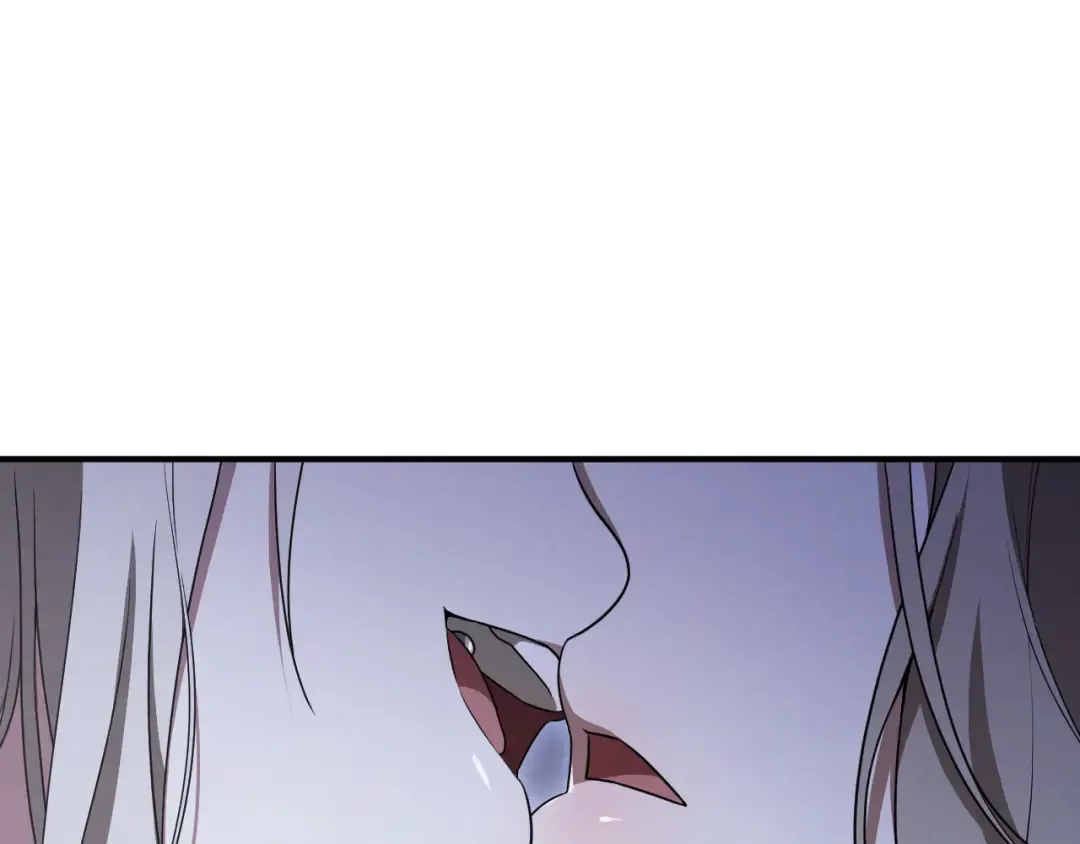 第19话 快乐的滋味 第73页