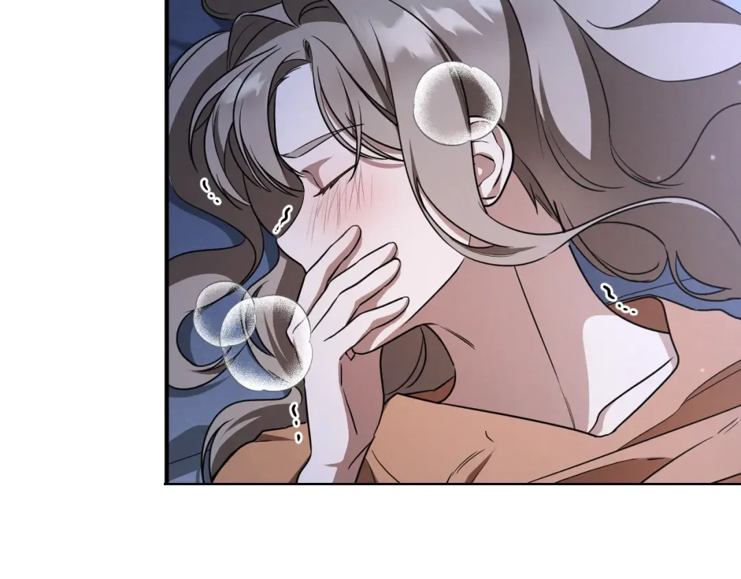 第19话 快乐的滋味 第83页