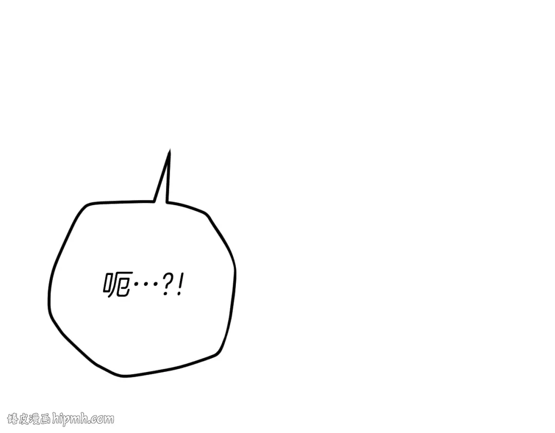 第19话 快乐的滋味 第128页