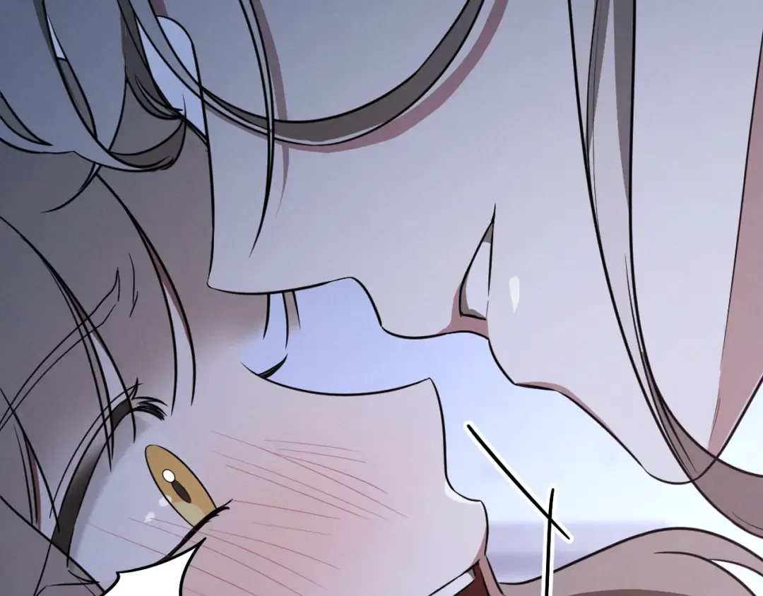 第19话 快乐的滋味 第143页