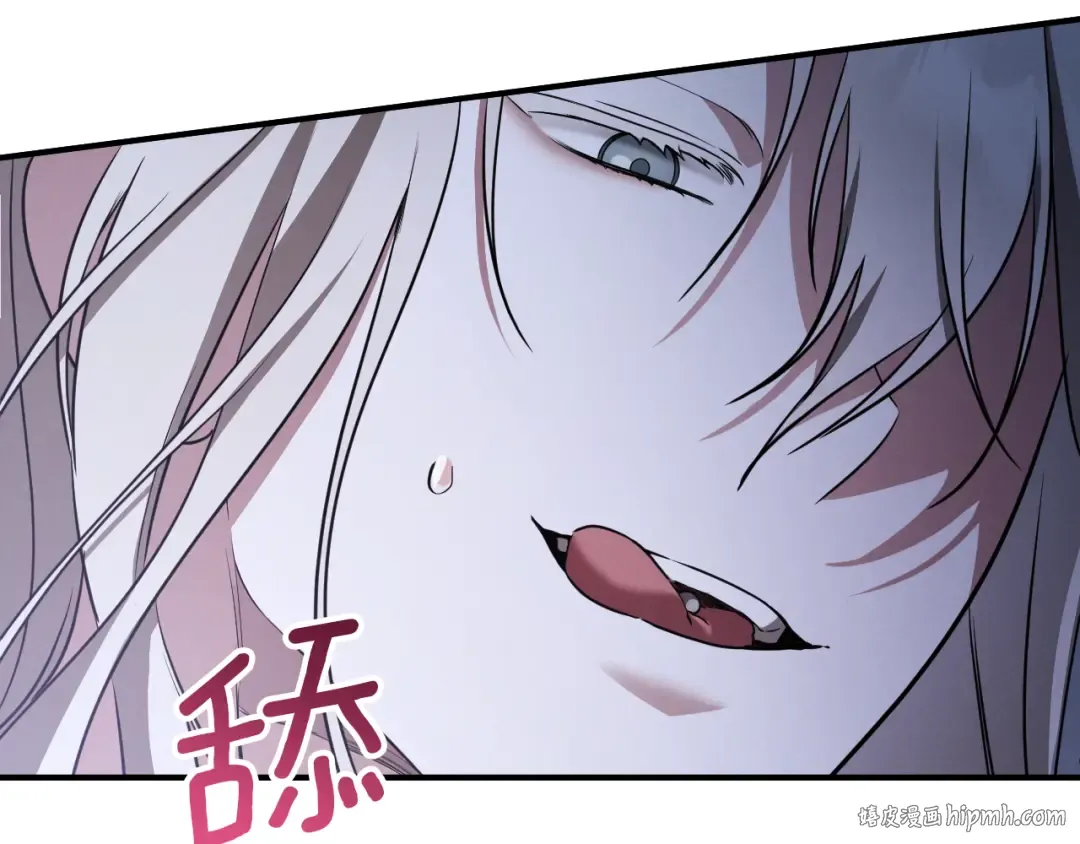 第19话 快乐的滋味 第160页