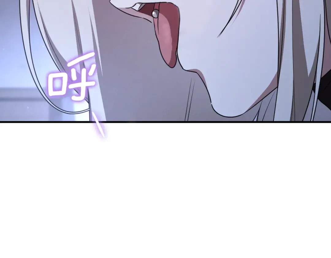 第19话 快乐的滋味 第179页