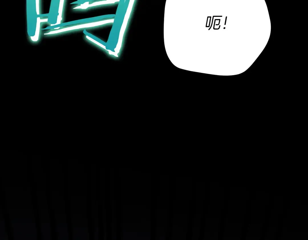 第20话 晚安，卷心菜 第142页