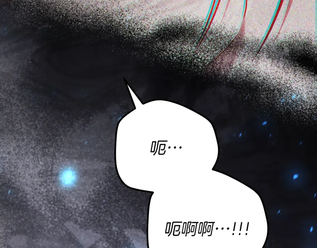 第20话 晚安，卷心菜 第270页