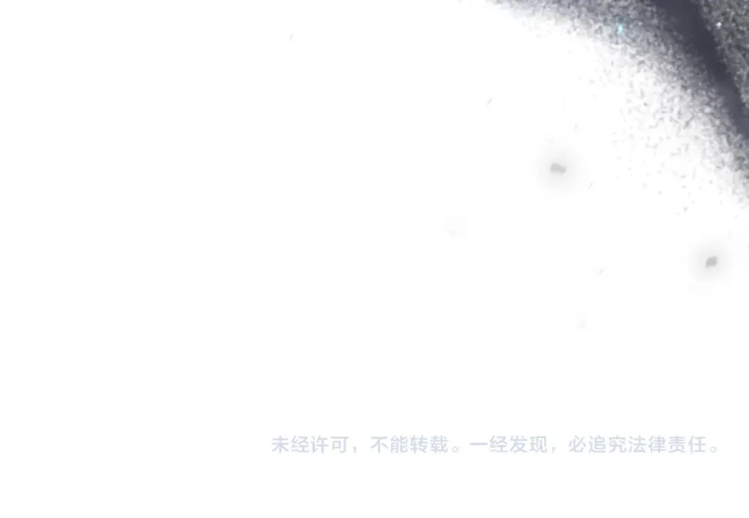 第20话 晚安，卷心菜 第281页
