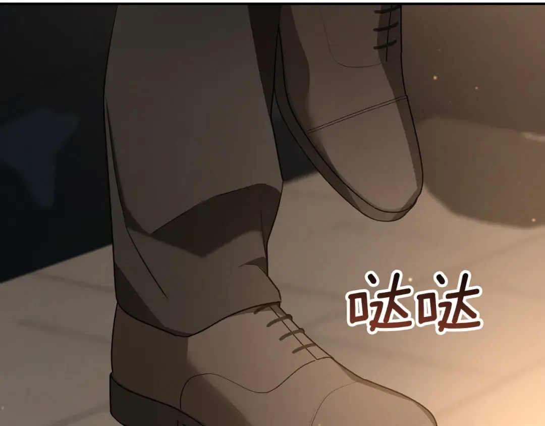 第21话 死者未死？ 第101页