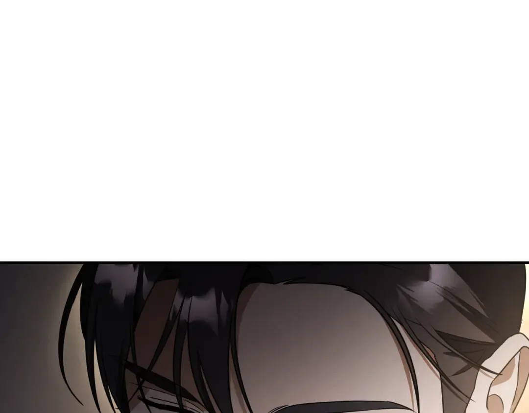 第21话 死者未死？ 第197页