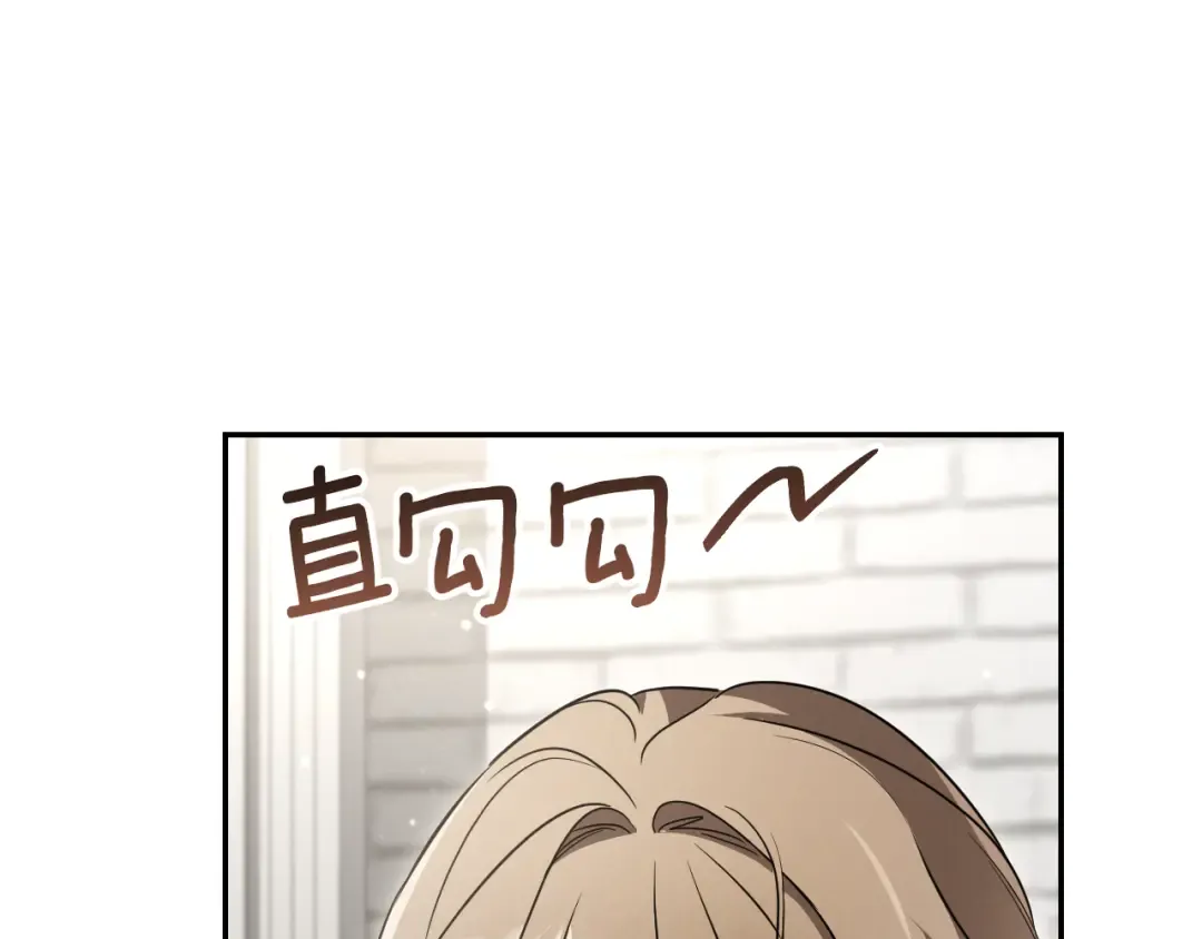 第21话 死者未死？ 第229页