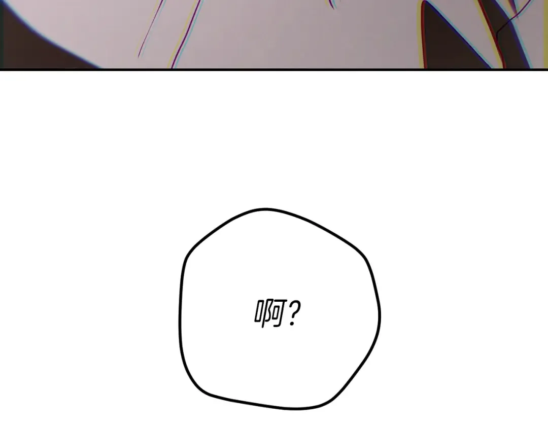 第21话 死者未死？ 第245页