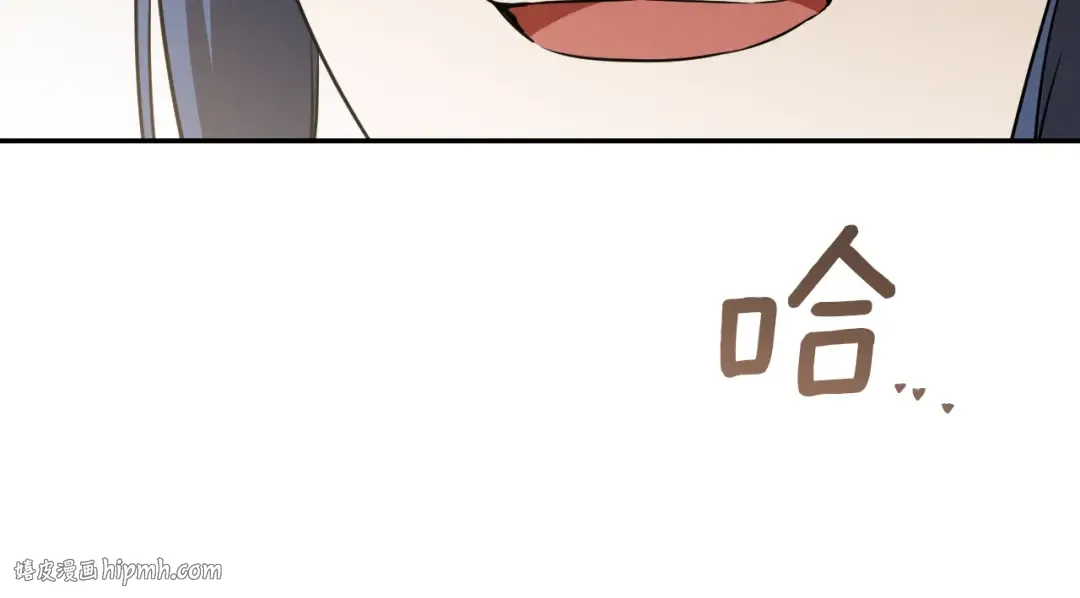 第22话 暗语 第40页