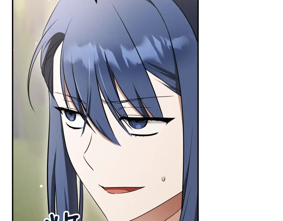 第22话 暗语 第45页
