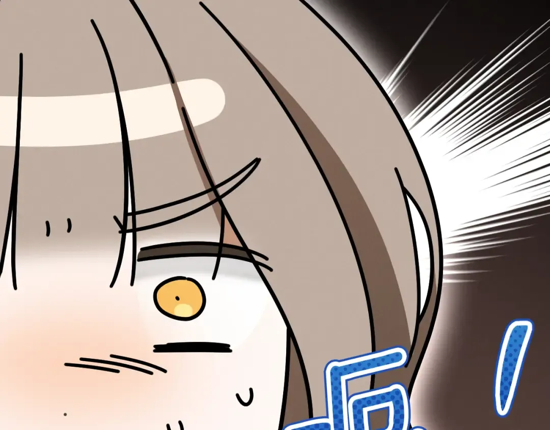 第22话 暗语 第97页