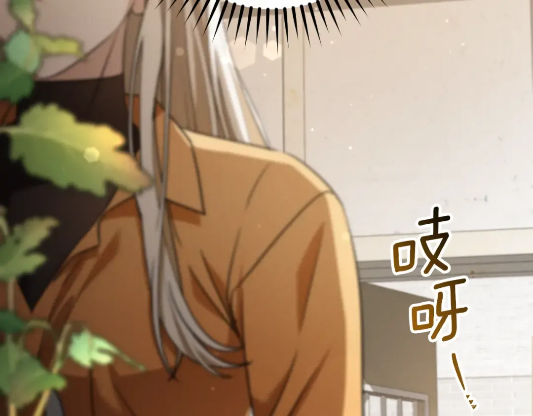 第22话 暗语 第103页
